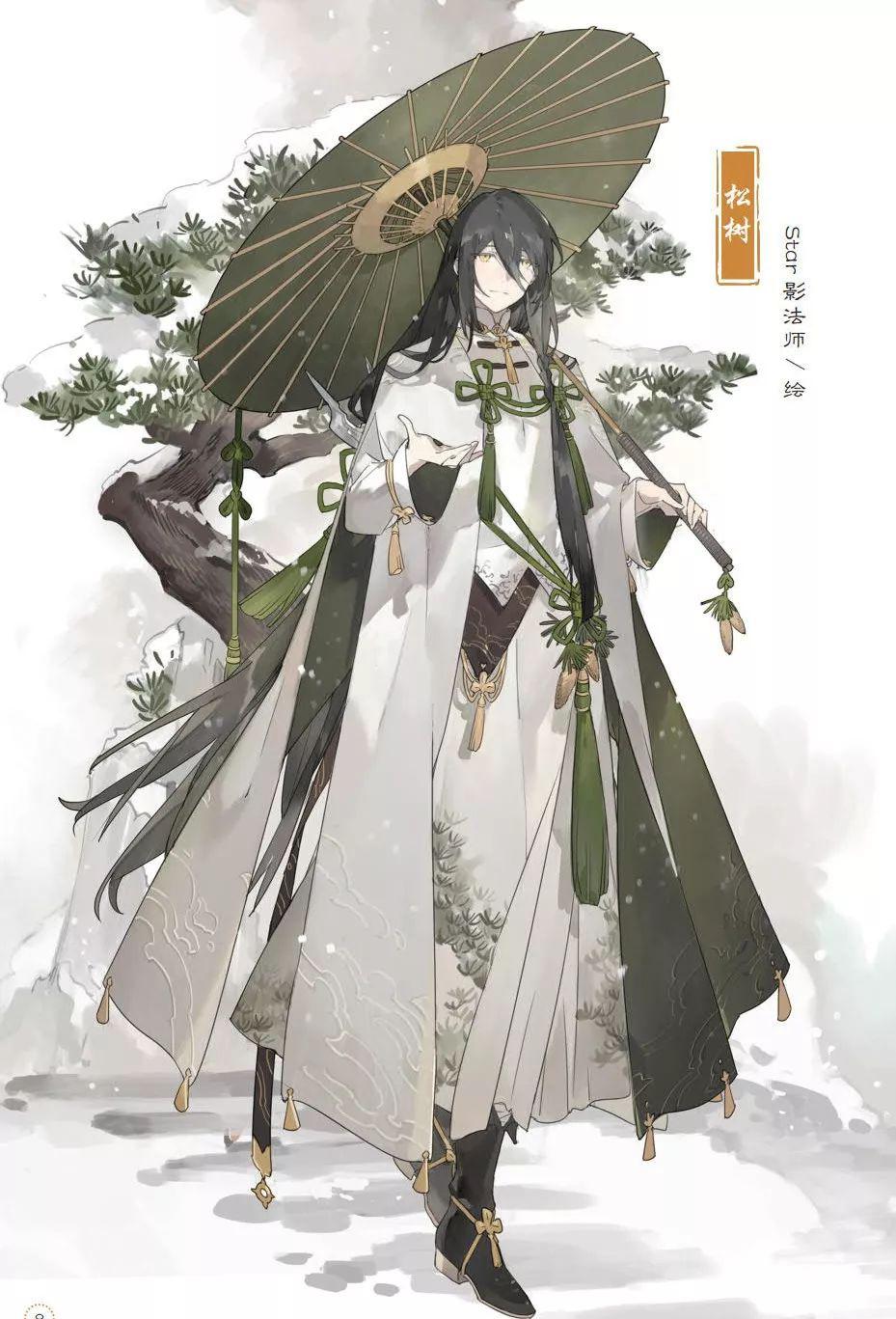 starember的创意脑洞和精美画功谁能顶住啊!