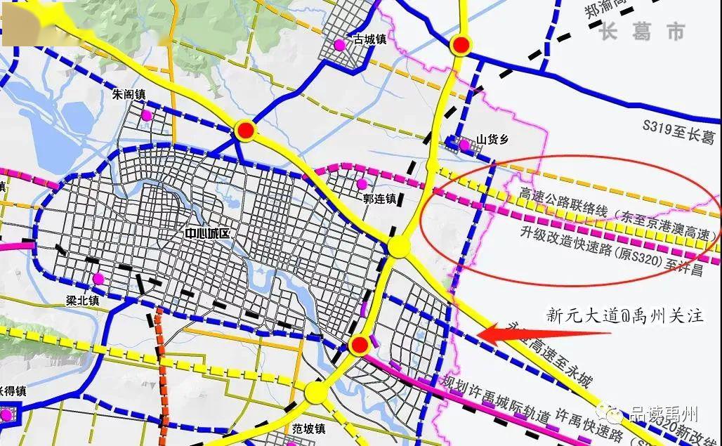 禹州市道路规划图图片