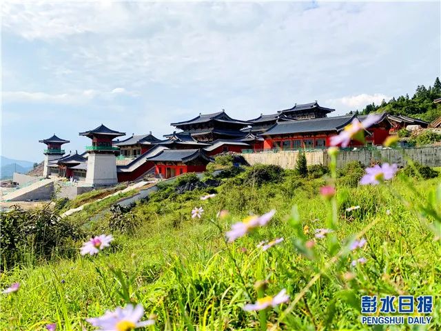 摩围山的名字是怎么来的?与"僚人"有关_彭水