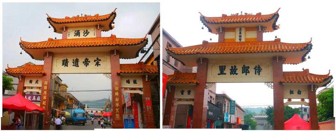 古村往事南区沙涌村行古村街道品文化韵味