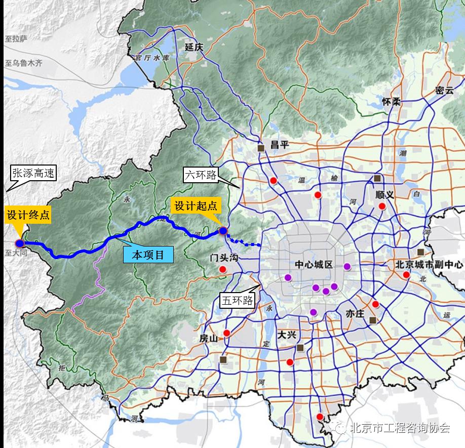 门头沟109国道新线高速包揽三个北京之最设计效果图曝光快看