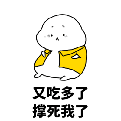 减肥不用饿肚子她轻松瘦下来的秘诀是