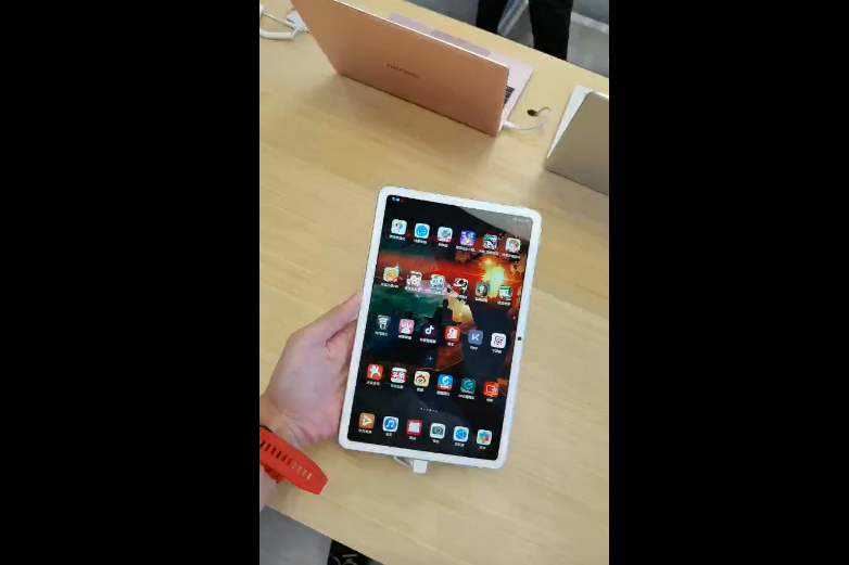 搭载麒麟810的华为matepad好看吗