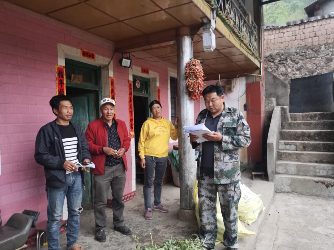 兰坪县中排乡找准问题补齐脱贫攻坚漏洞短板