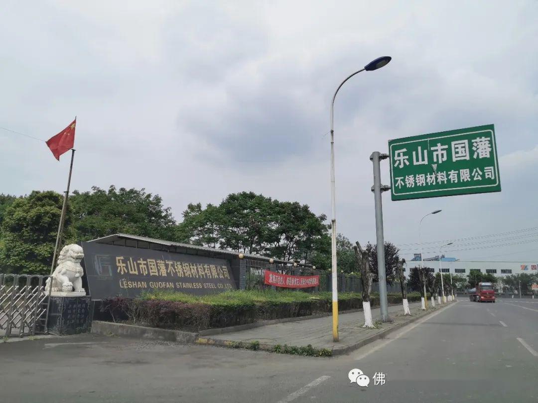 探索板材行业的批发新趋势