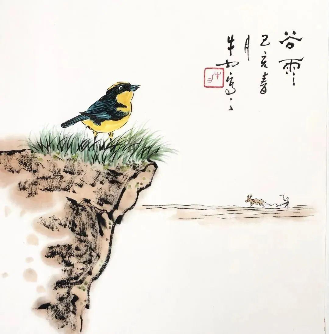 直播预告二十四节气系列直播农桑启谷雨