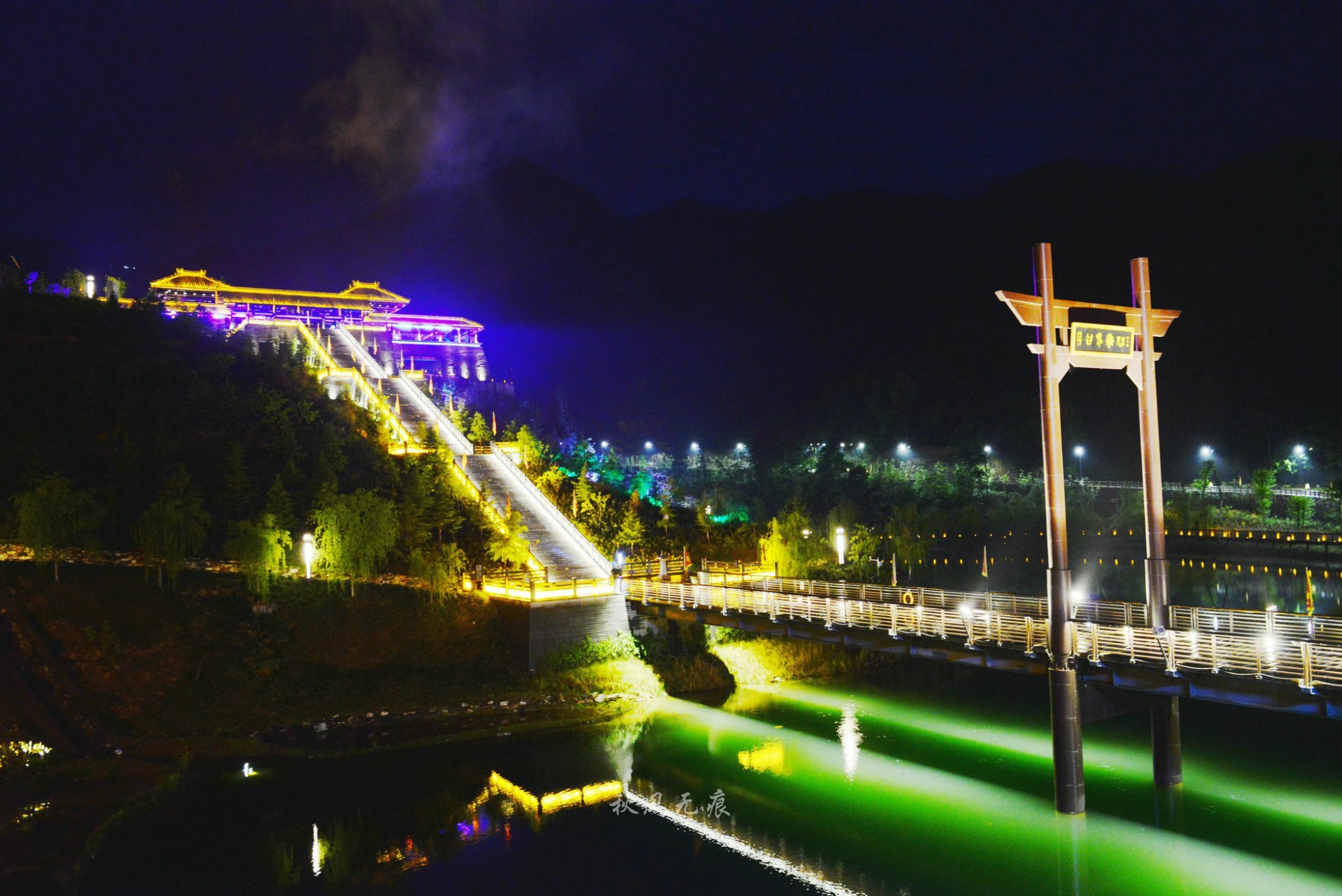 晚上休息在温馨的鬼谷岭假日酒店,呼吸着清新的空气