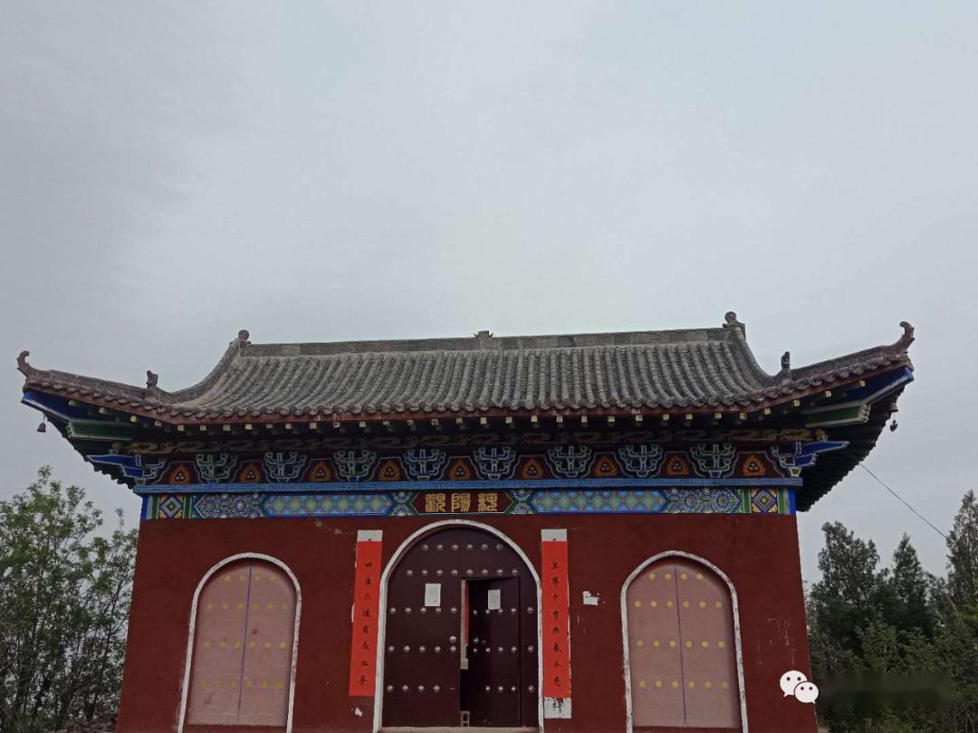 渑池城关康养文旅田园神奇的吕祖庙山