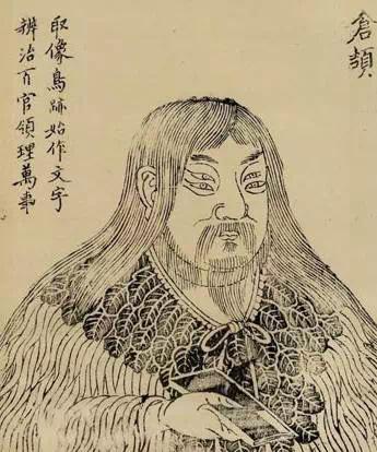 及人的伤害,农家一边进田灭虫,一边张贴谷雨贴,进行驱凶纳吉的祈祷