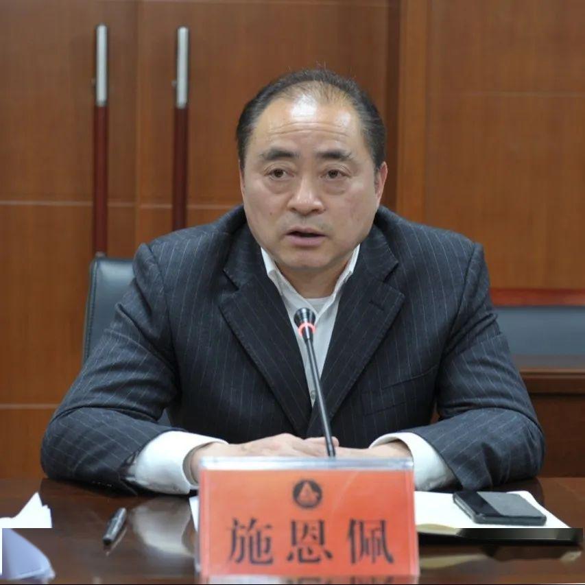 咬定目标不放松撸起袖子加油干市水利系统全面部署推进重点工作快落实