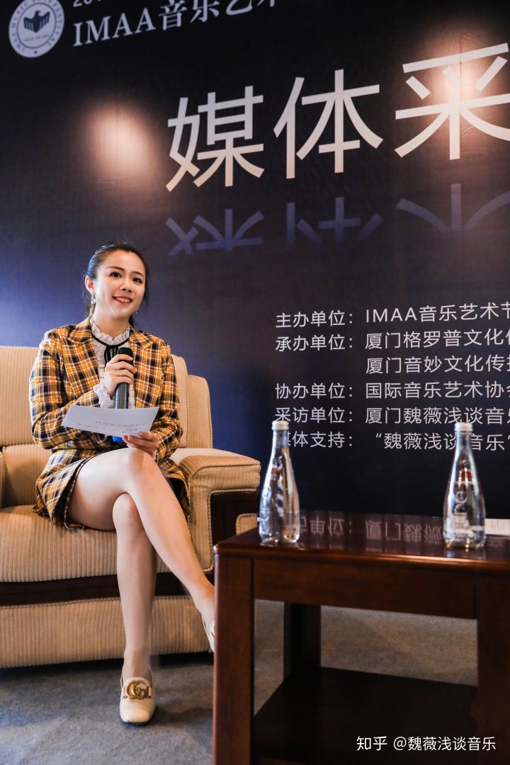 魏薇采访名家录18访原沈阳音乐学院小提琴副教授吴佩茹女士