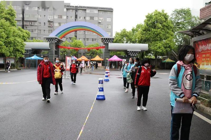 雨生百谷万物皆长学子久归逐梦芳华湘西雅思实验学校暨溶江中学小溪桥
