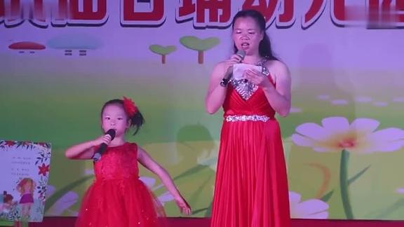 小朋友家长舞蹈鸭梨大儿童舞蹈