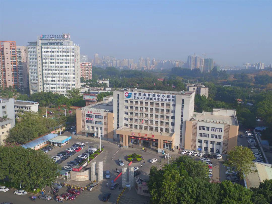 东莞东部医院(即原来常平医院)从2020年4月25日起,但据 常平医院微信