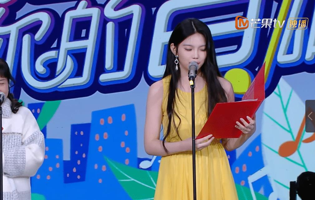 退赛后的李熙凝火了被邀请上快乐大本营自我介绍很霸气