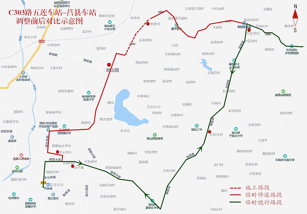 莒县峤山镇地图图片