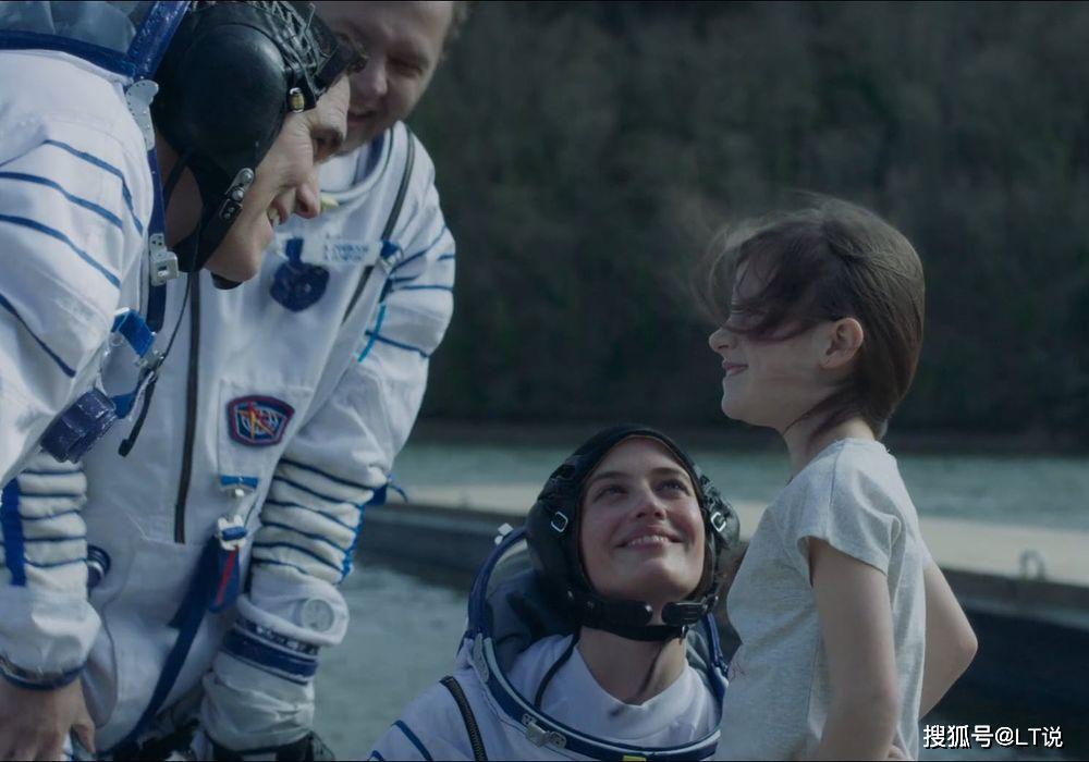 另辟蹊径的太空片《比邻星》,细腻温和的展示家庭与事业如何平衡