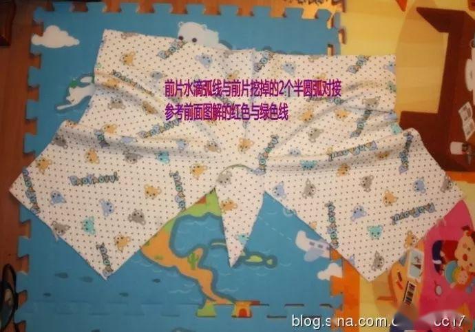 儿童保暖裤补档教程 裁剪图