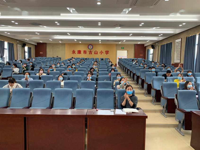 春暖四月,相约古小.崇正学子们,古小等你归来.文