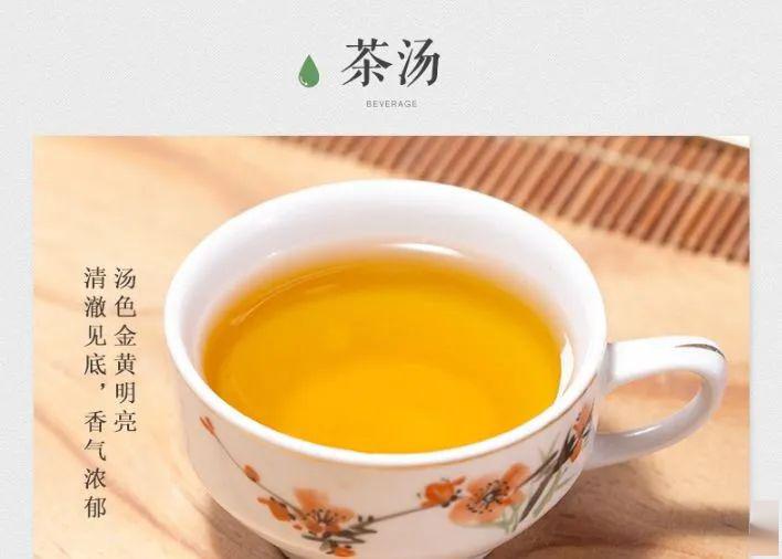 广州夜来香品茶图片