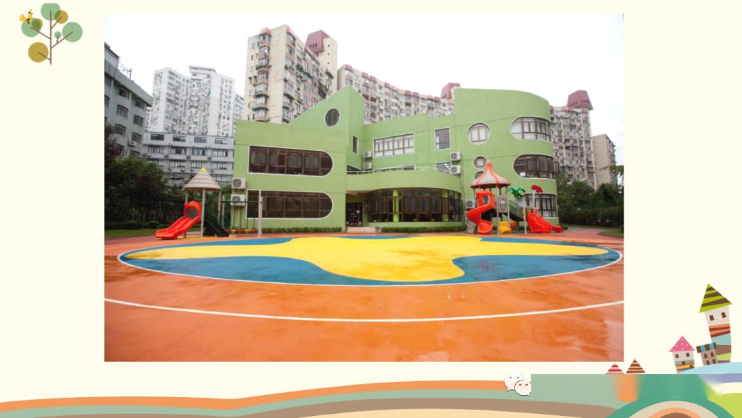 东展幼儿园首次线上校园开放日圆满完成