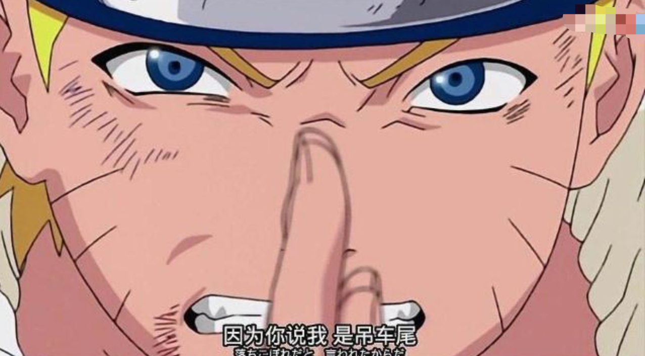 原创火影宁次天赋那么高当年为什么输给吊车尾的鸣人