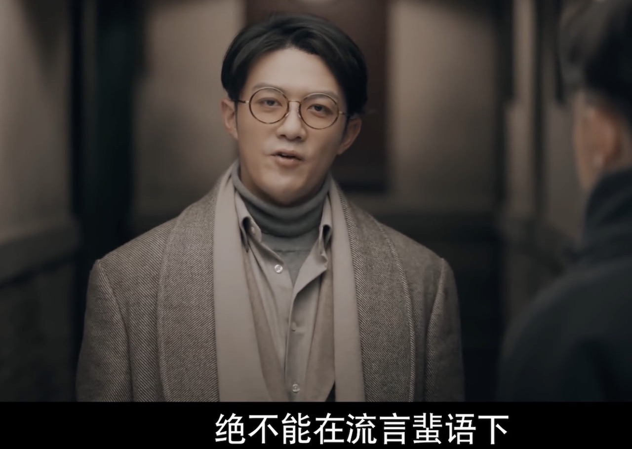 鬓边不是海棠红二爷七爷蕊哥两个铁憨憨一个诸葛亮