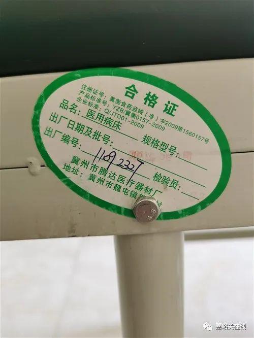 分类信息最新租房二手房店铺转让车辆买卖生活服务信息