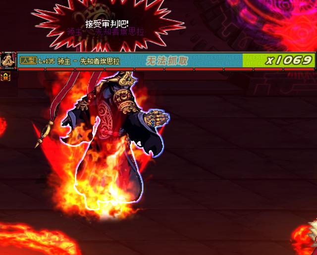 dnf:洞察之眼引导模式难度实测,零打造85级史诗套轻松通关