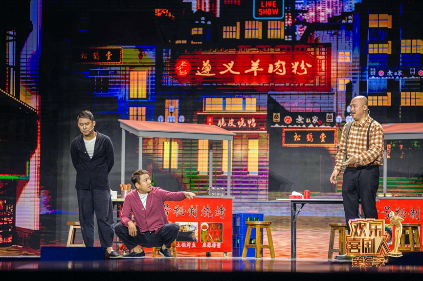 欢乐喜剧人6烧饼曹鹤阳邀同门助阵张霜剑无实物表演展魅力