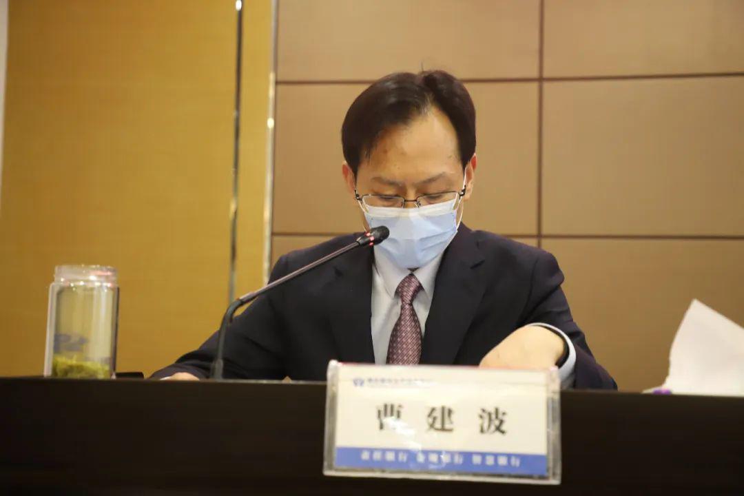 善诱学思笃行—郧西农商银行召开2019年新员工工作汇报会_曹建波