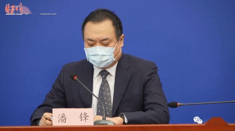 发布会上,北京市经济和信息化局副局长潘锋介绍,昨天,本市五部门发布