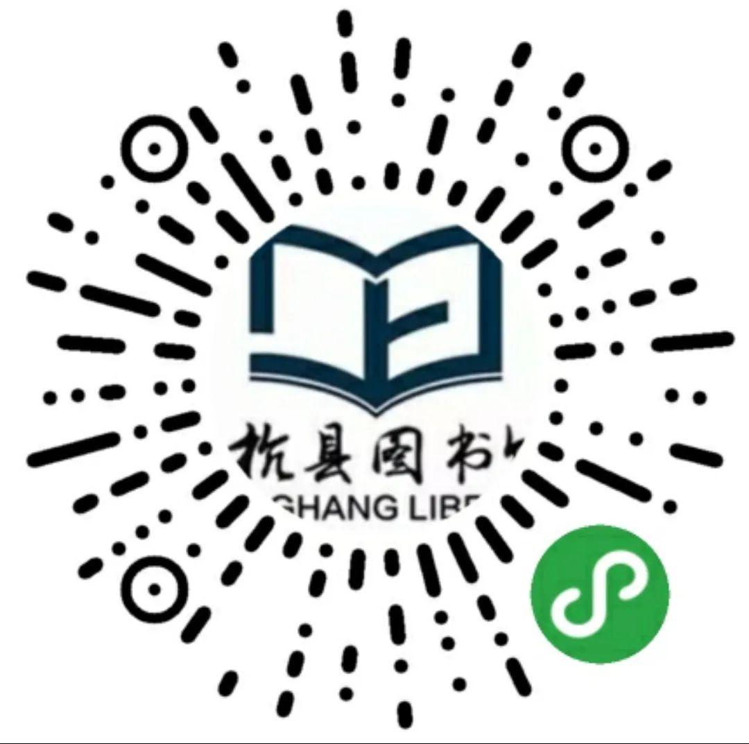 并在有选择地进入移动图书馆app进行深度阅读和学习后,将会通过数据