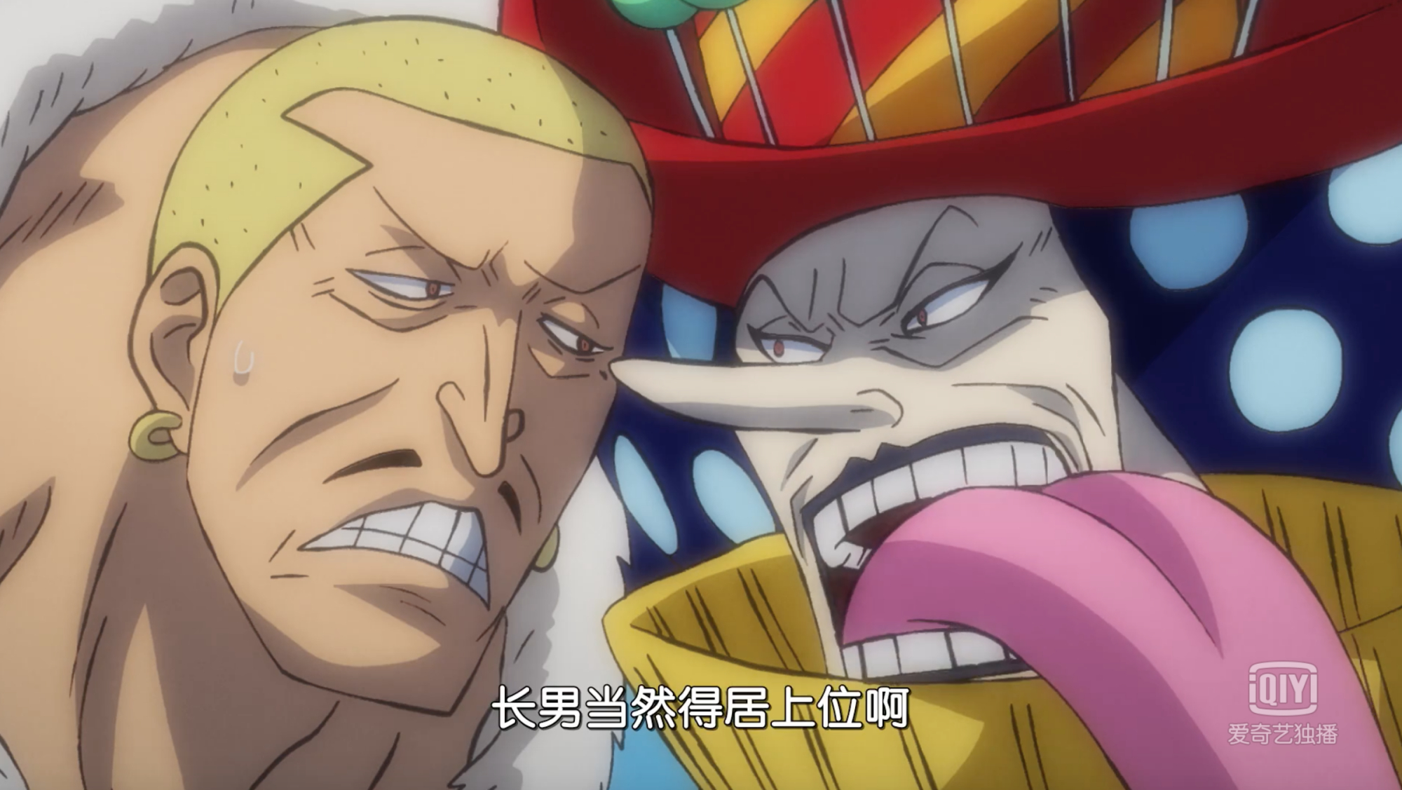 海贼王929集:佩罗斯佩罗打算成立新四皇团,大福想让卡二当船长_卡塔库