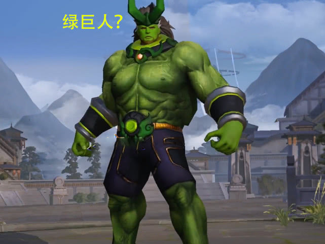 廉颇变成绿巨人和灭霸很酷看到苏烈黑人皮肤玩家笑了