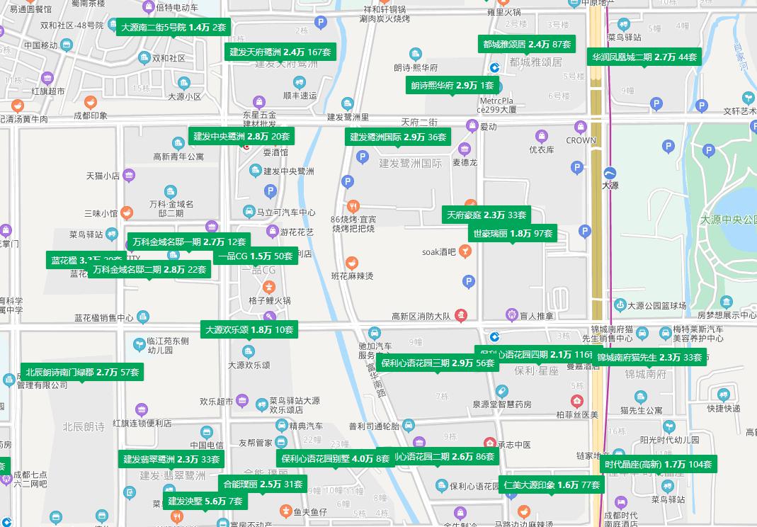 成都天府三街有地46亩商住地12000元㎡起拍
