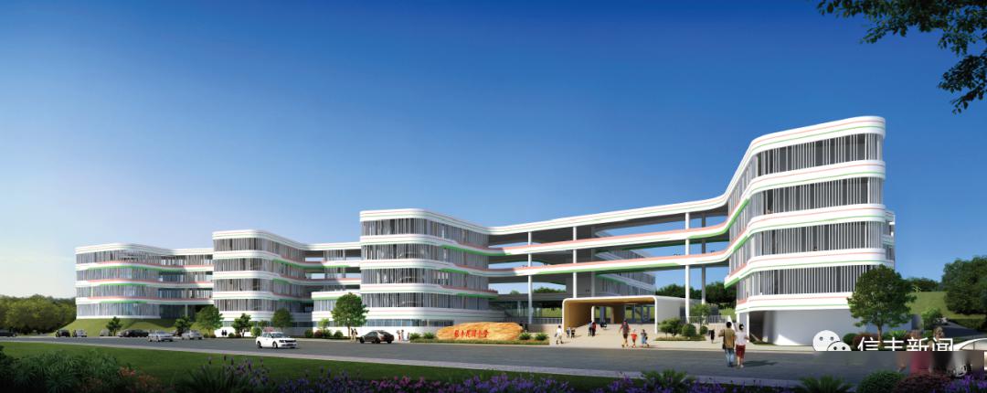 好消息信丰花园小学即将建成今年9月招生