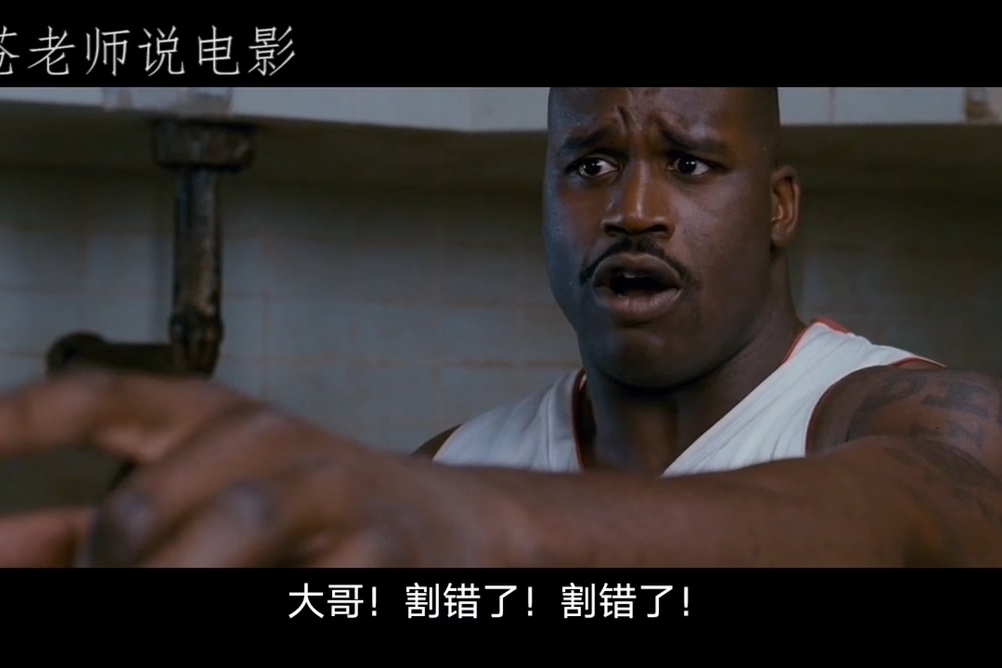 奥尼尔出演惊悚喜剧惊声尖笑4欧美喜剧典范豆瓣高分