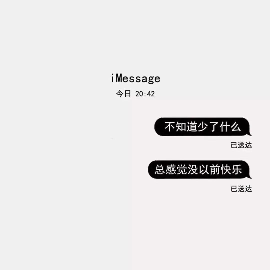 快来更新背景图