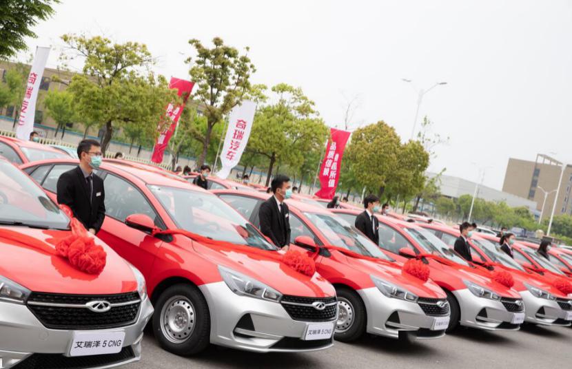 奇瑞不仅致力于传统乘用车市场的产品开发,也十分重视出租领域的布局