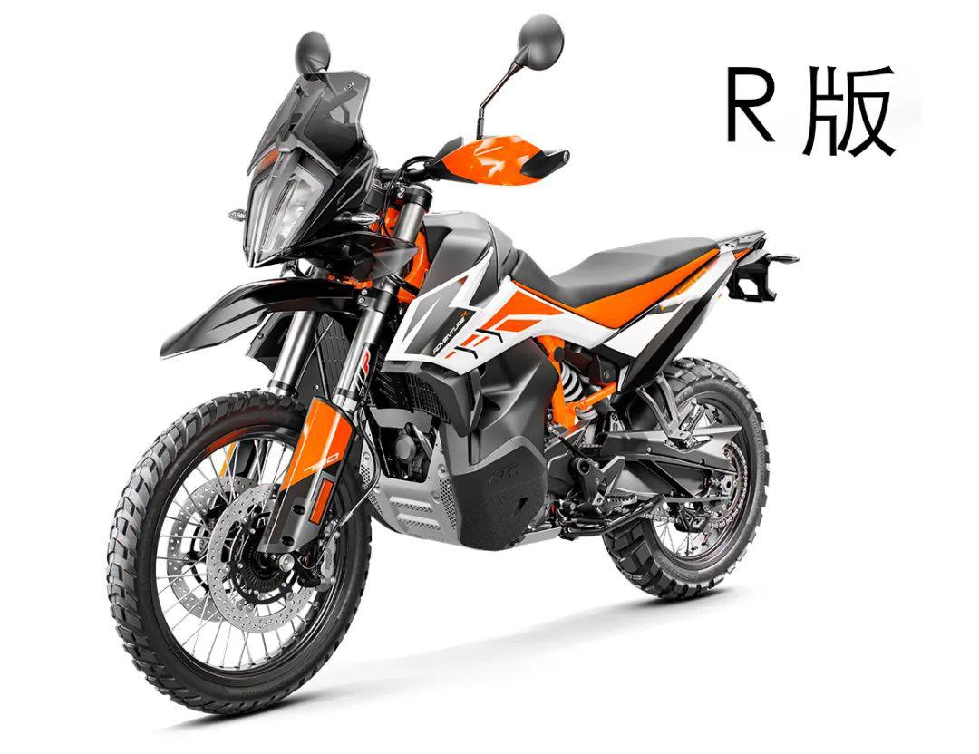 中量级最强ktm790adv发布普版138600元r版配置价格更高