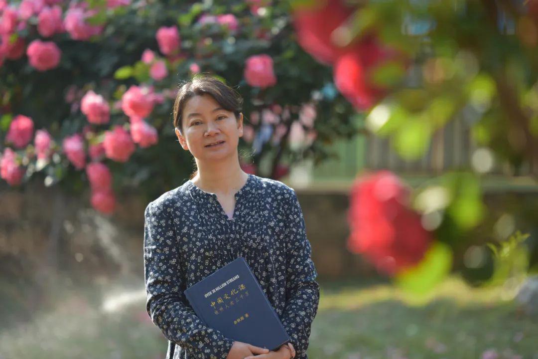 书馨昆华|李勤老师朗读《中国文化课》选段