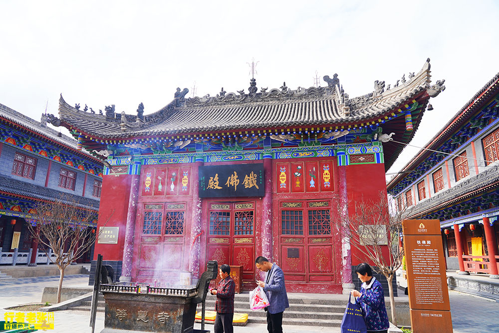 陕西凤翔九顶莲花山西北第一佛山秦穆公曾在这里狩猎