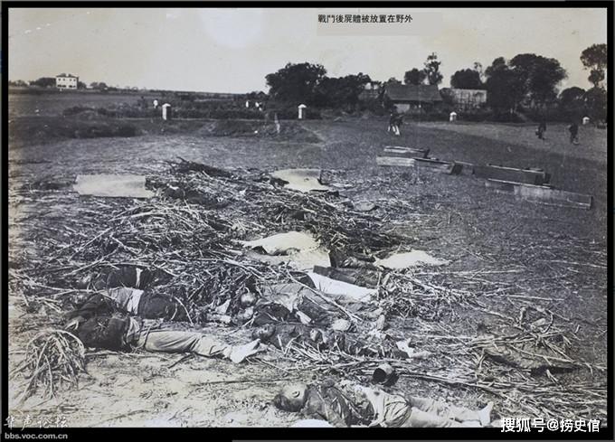 1911年辛亥革命汉口保卫战惨烈现场照