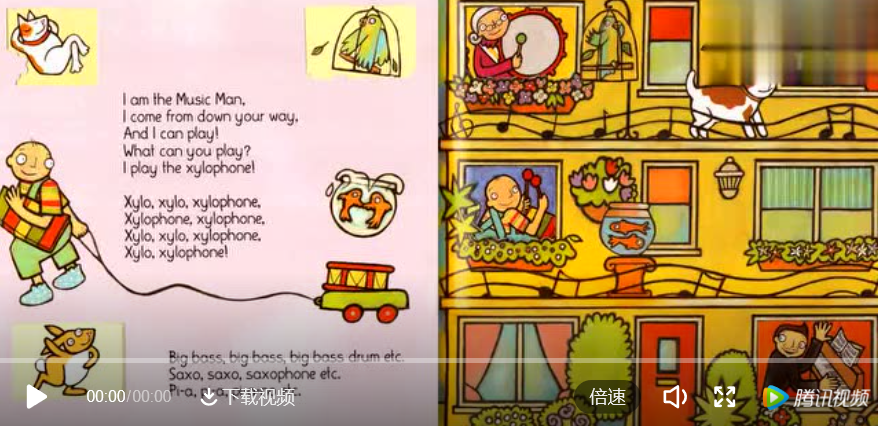 伴读牛津树212theband