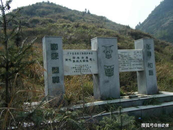 三国吴太平二年(257),分置长沙国南部地方设新阳县,属衡阳郡.