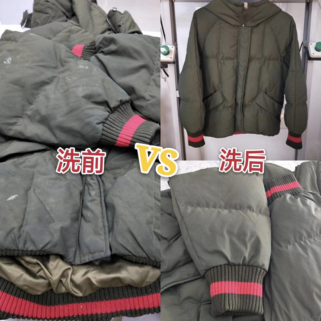 99元抢购赛维洗衣超值套餐3件衣服或鞋免费上门取送