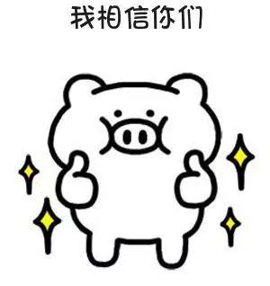 对,就是你们经常问我的:能不能车不启动,开着空调开着音响睡觉.