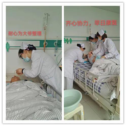 无陪护病房服务专业服务家人放心