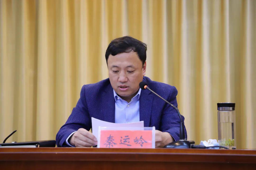 重磅!峰峰深化乡镇和街道改革工作全面启动